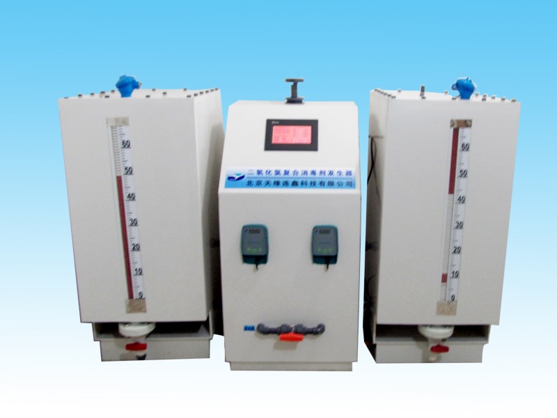 化学法二氧化氯发生器